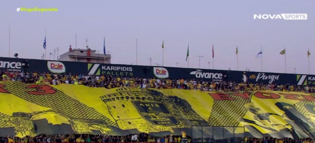 Ο Άρης σφραγίζει σήμερα την ευρωπαϊκή πρόκριση