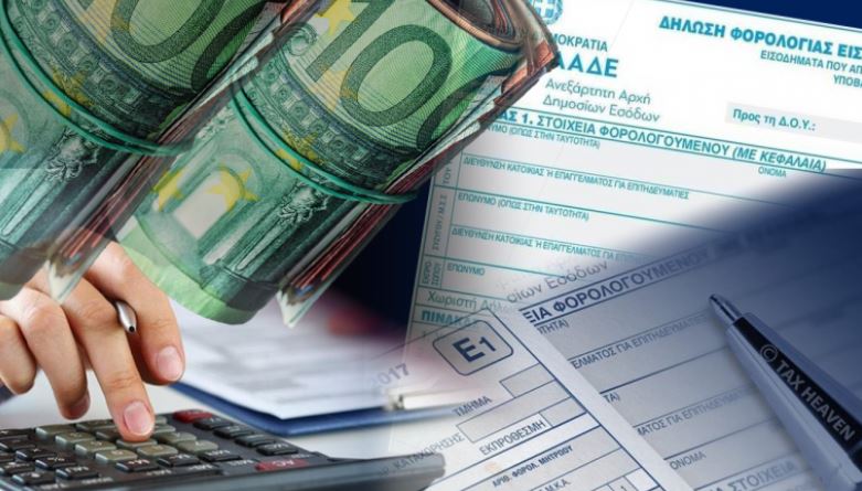Βήμα – βήμα τα ποσά των επιστρεπτέων προκαταβολών και η πληρωμή τους
