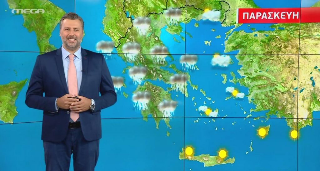 Καιρός: Βροχές, καταιγίδες και βροχοθύελλες- Πρόγνωση καιρού από τον Γιάννη Καλλιάνο