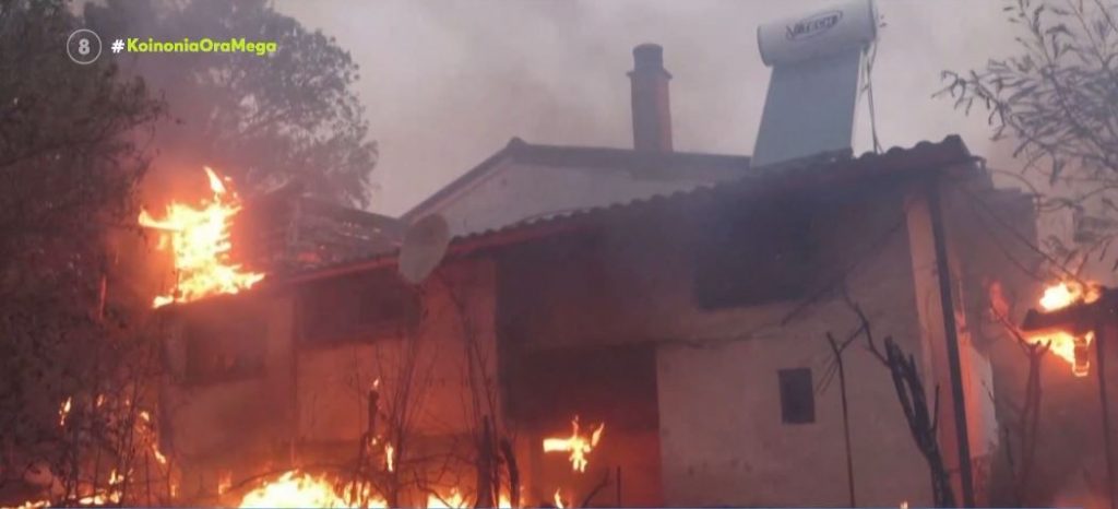 Φωτιά στην Ανθούσα: Νεκρός 84χρονος – Αυτοκτόνησε με πυροβόλο όπλο όταν είδε το σπίτι του να τυλίγεται στις φλόγες