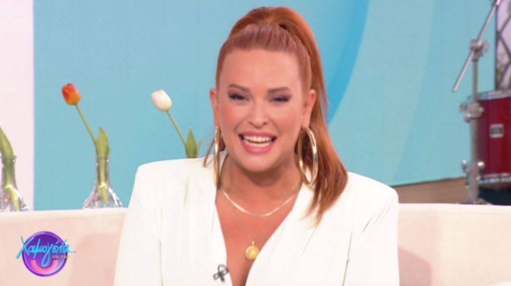 Χαμογέλα και Πάλι! (10/07/2022) - 