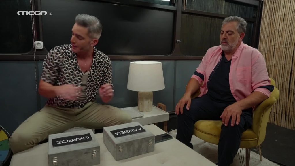 Επεισόδιο 24 - 