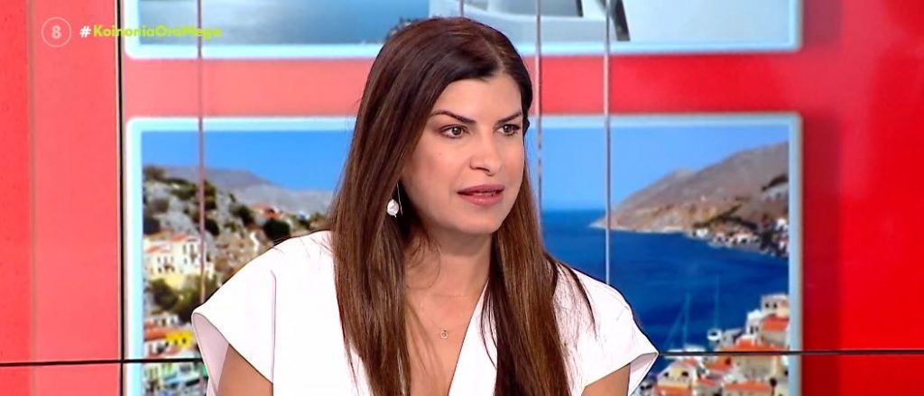 «Εξέλιξη Ζωής»: Κοινωνικό έργο για παιδιά, εφήβους και νέους ενήλικες