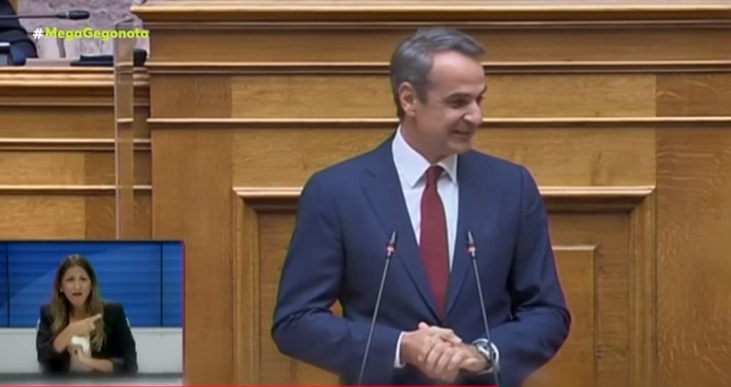 Κυριάκος Μητσοτάκης: «Οι εκλογές θα γίνουν κανονικά στο τέλος της τετραετίας»