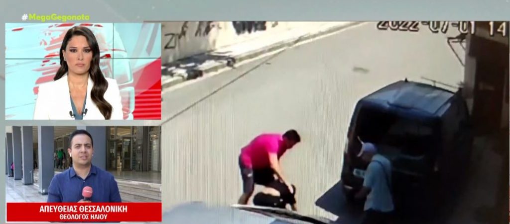 Θεσσαλονίκη: Προφυλακιστέοι οι δύο συλληφθέντες για τη ληστεία σε βιοτεχνία