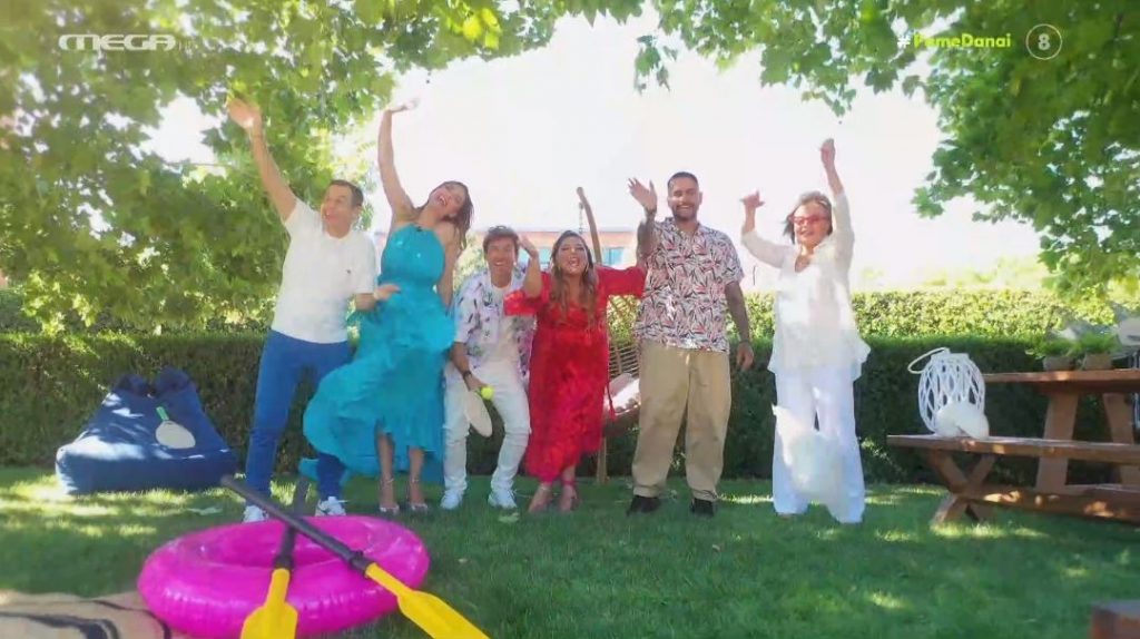 Το «Πάμε Δανάη!» σας αποχαιρετά και σας εύχεται ένα υπέροχο καλοκαίρι!