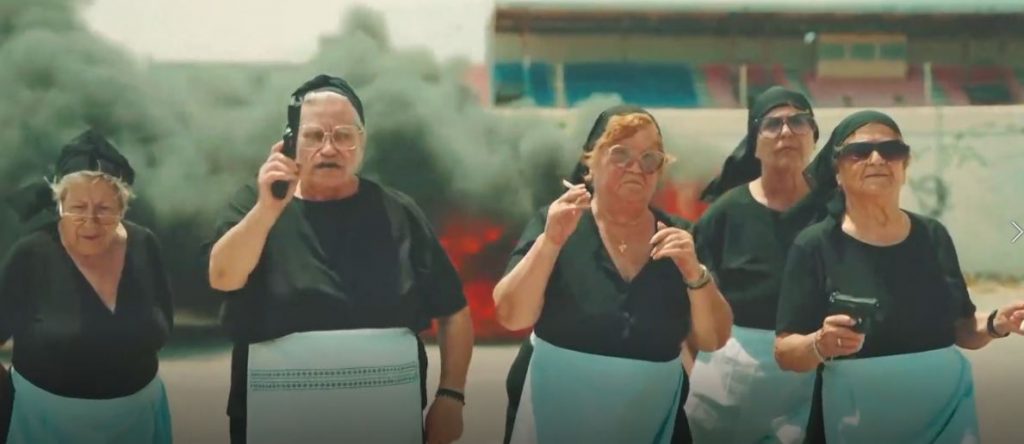Κρήτη: Γιαγιάδες… τραπάρουν & κλέβουν τις εντυπώσεις