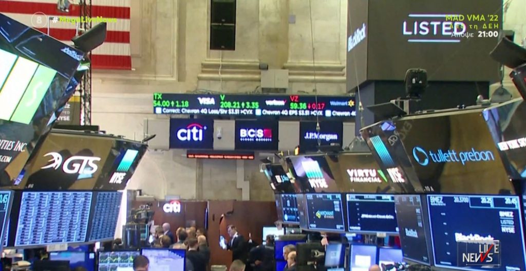 Bitcoin: «Κατρακυλά» το ψηφιακό νόμισμα- Το τέλος των κρυπτονομισμάτων;