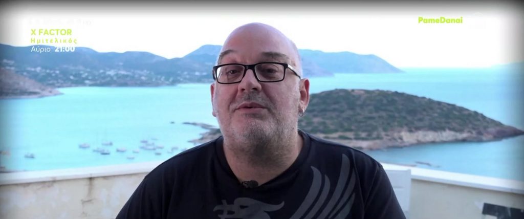 Γιώργος Μουκίδης: «Μετά τον Νότη Σφακιανάκη δεν θα βγει άλλος μεγάλος καλλιτέχνης»