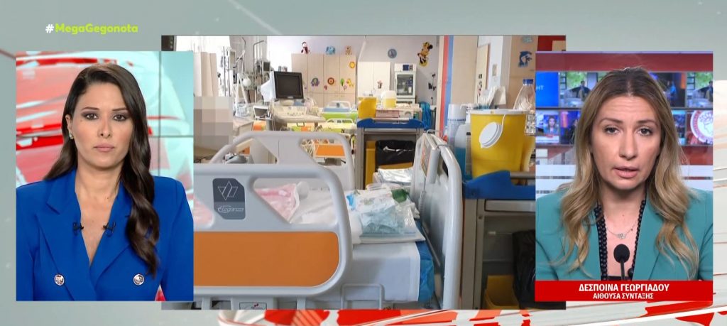 Πρώτος θάνατος παιδιού από οξεία ηπατίτιδα στην Ελλάδα