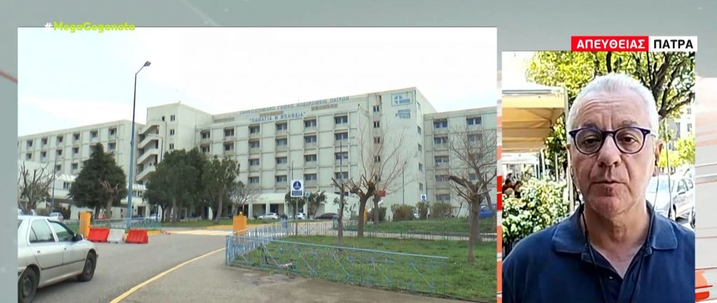 Ζαχάρω: Στη ΜΕΘ Παίδων 6χρονο κοριτσάκι που παραλίγο να πνιγεί