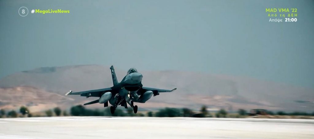 Τουρκία: Άναψε «φωτιές» η αναβάθμιση των F-16
