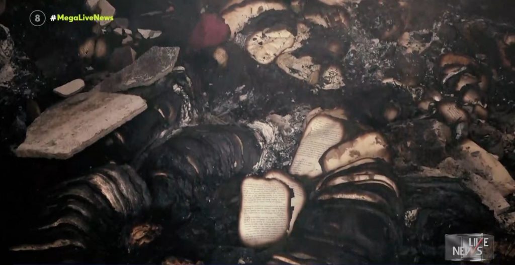 Συγκλονίζει το μέγεθος της καταστροφής στην Ιερά Μονή Αγίας Παρασκευής – Έγιναν στάχτη κειμήλια του 16ου αιώνα