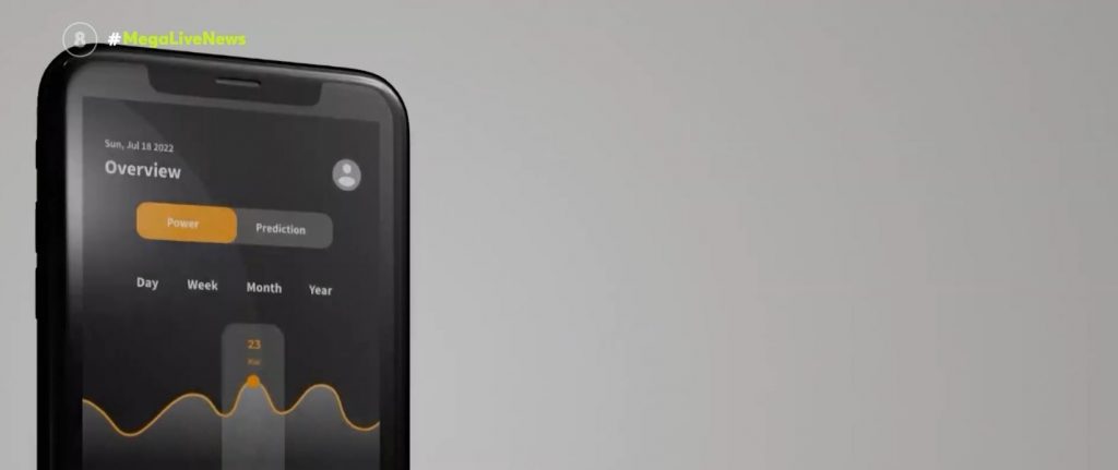 Έλληνες στην κορυφή του διαγωνισμού καινοτομίας του MIT – Προβλέπουν την κατανάλωση ρεύματος μέσω τεχνητής νοημοσύνης