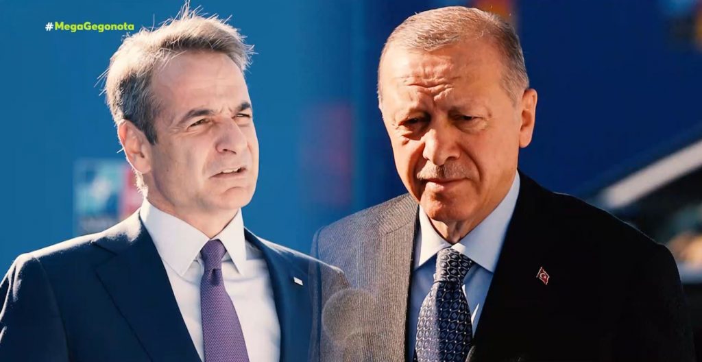 Νέο παραλήρημα Ερντογάν κατά της Ελλάδας με το που προσγειώθηκε στην Τουρκία