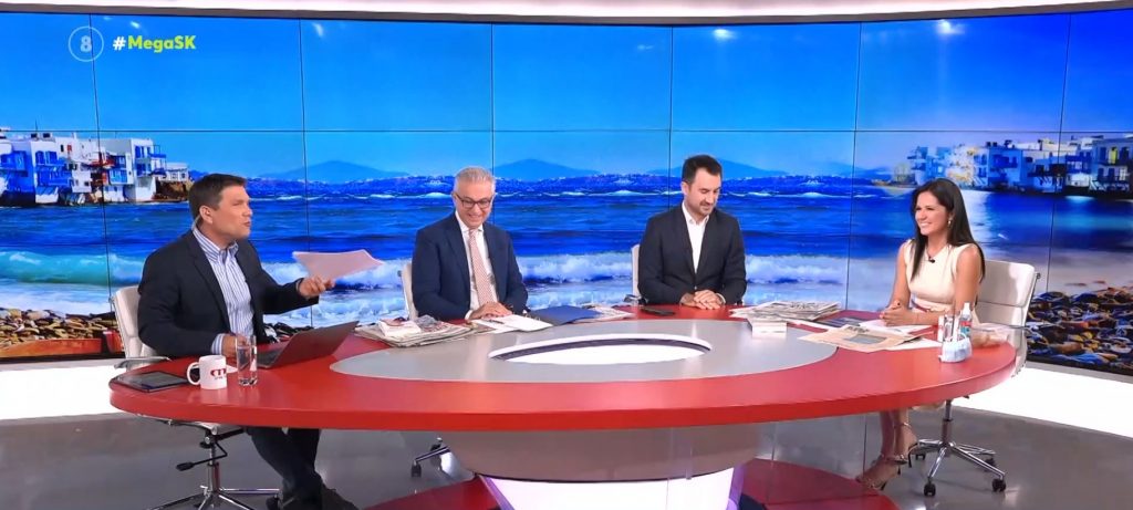 Πολιτική αντιπαράθεση για τις αυξήσεις σε ενέργεια, καύσιμα και τρόφιμα