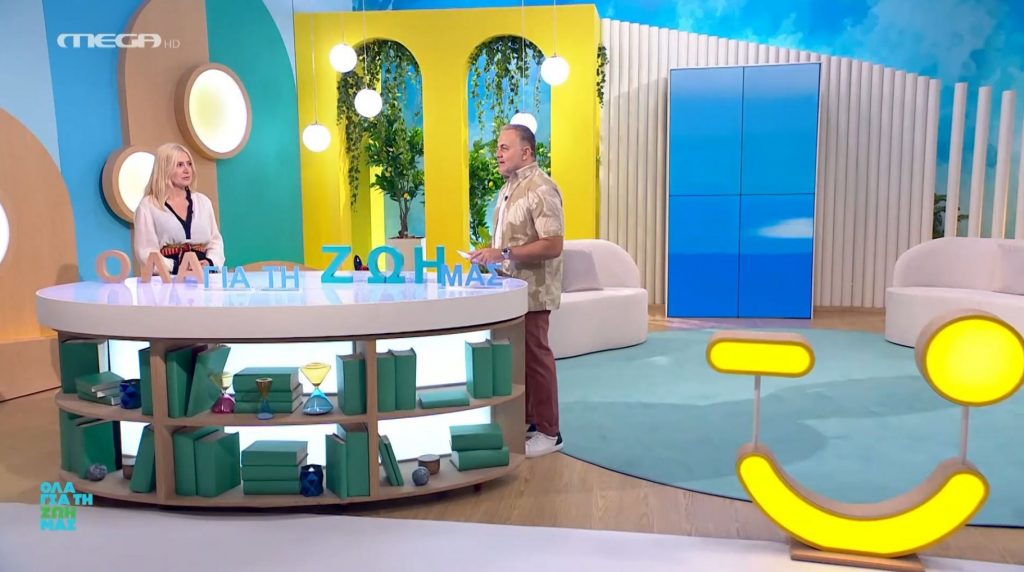 «Όλα για τη ζωή μας»: Επηρεάζουν τα σεξουαλικώς μεταδιδόμενα νοσήματα τη σχέση ενός ζευγαριού;