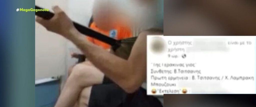Γλέντι σε κελί στον Κορυδαλλό – Ενεπλάκη το όνομα του Λιγνάδη
