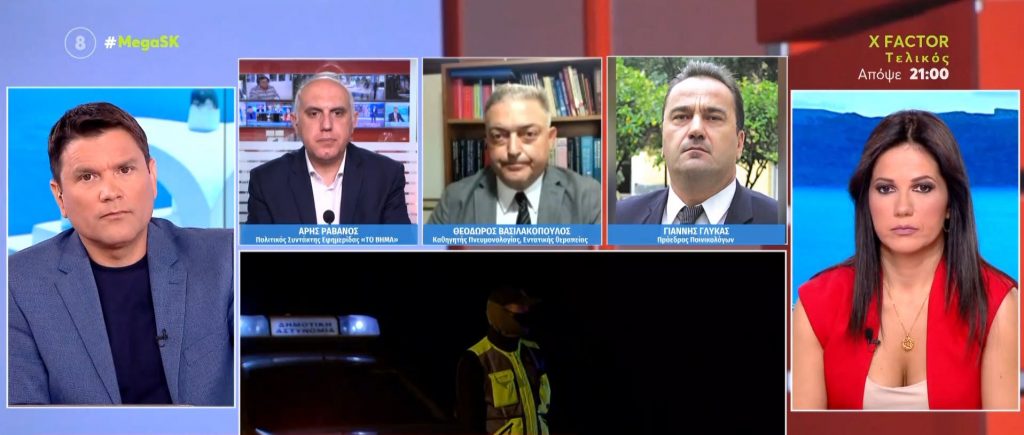 «Πόλεμος» Θεοδωρικάκου με εισαγγελείς για την εγκληματικότητα