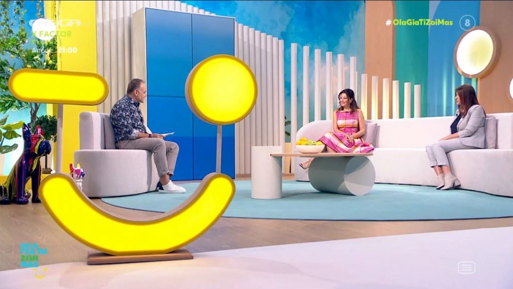 «Όλα για τη ζωή μας»: Η θεραπευτική δύναμη των ταξιδιών