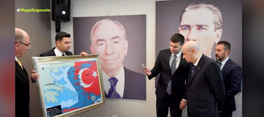 Τουρκία: «Βάφει» στα χρώματα της Άγκυρας την Κρήτη, τα Δωδεκάνησα και τα νησιά του ανατολικού Αιγαίου