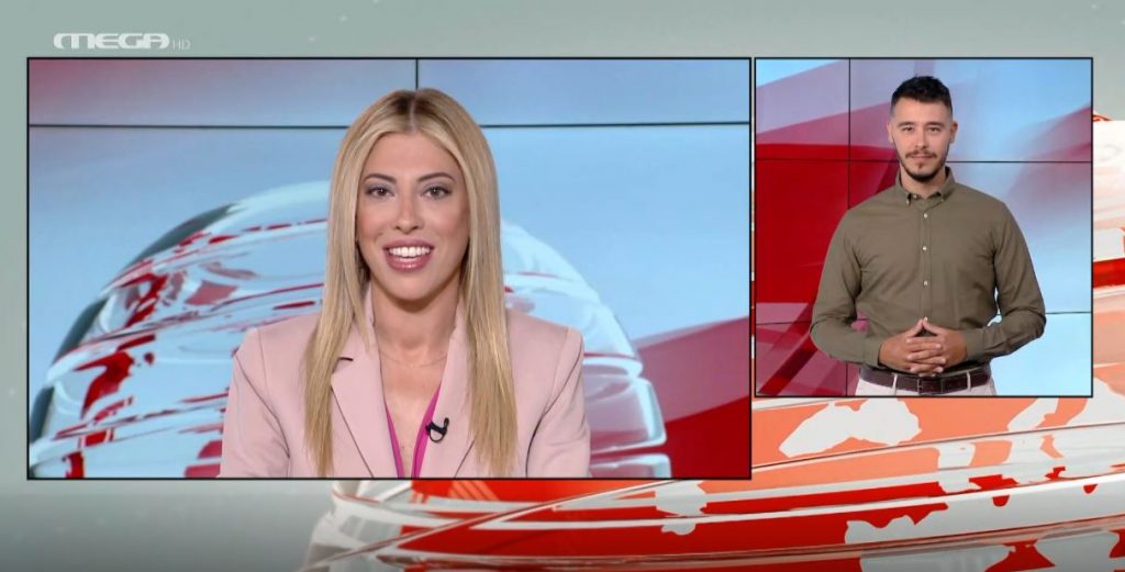 MEGA Δελτίο Νοηματικής 12/07/22 - 