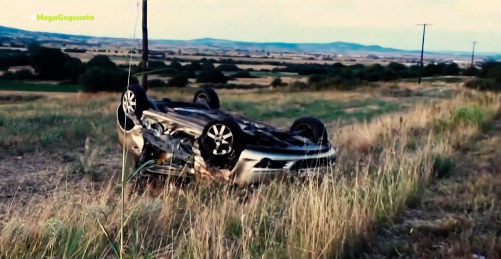 Κιλκίς: Φονικό τροχαίο με αγριογούρουνα – 2 νεκροί και 4 τραυματίες