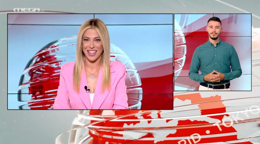 MEGA Δελτίο Νοηματικής 13/07/22 - 