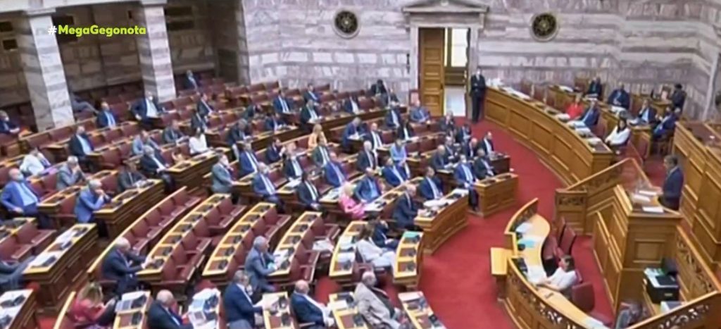Σύγκρουση στη Βουλή με αφορμή τον εμπρησμό στον Real