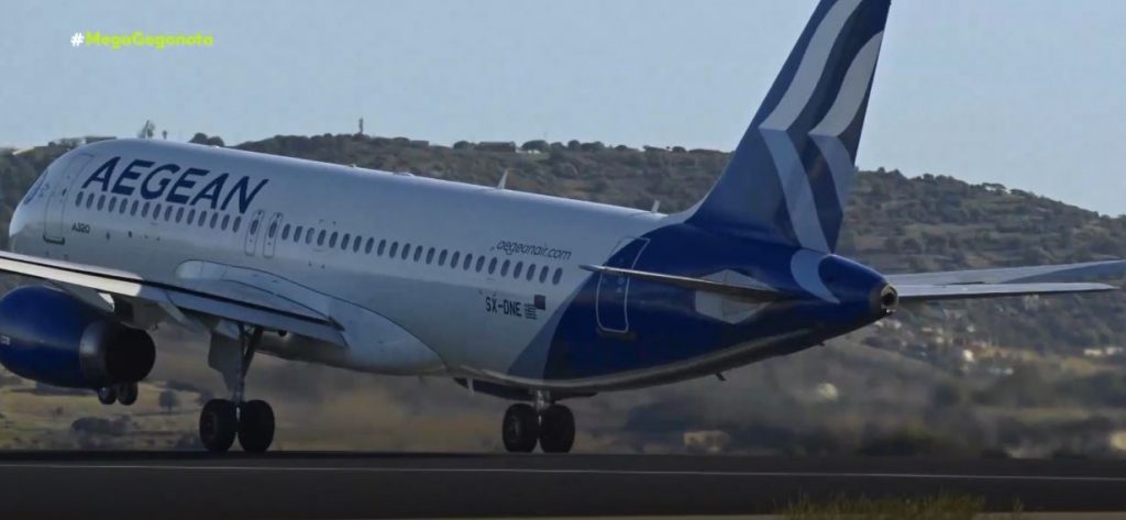 Aegean και ΕΛΠΕ ξεκινούν «πράσινες» πτήσεις με βιώσιμα καύσιμα