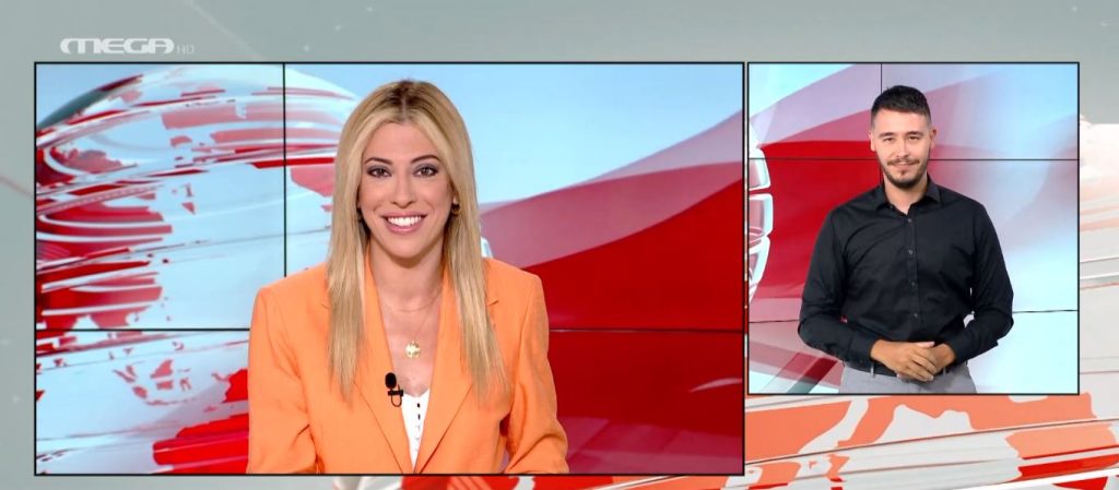 MEGA Δελτίο Νοηματικής 14/07/22 - 