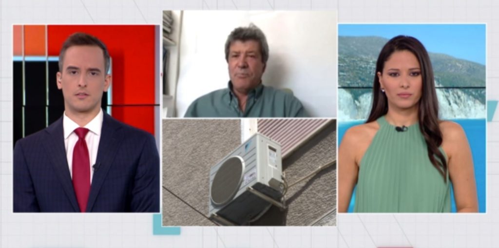 «Αλλάζω συσκευή»: Προβληματισμός με την τοποθέτηση των κλιματιστικών του προγράμματος