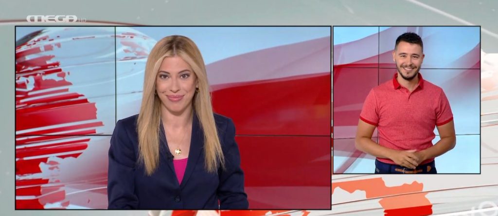 MEGA Δελτίο Νοηματικής 15/07/22 - 