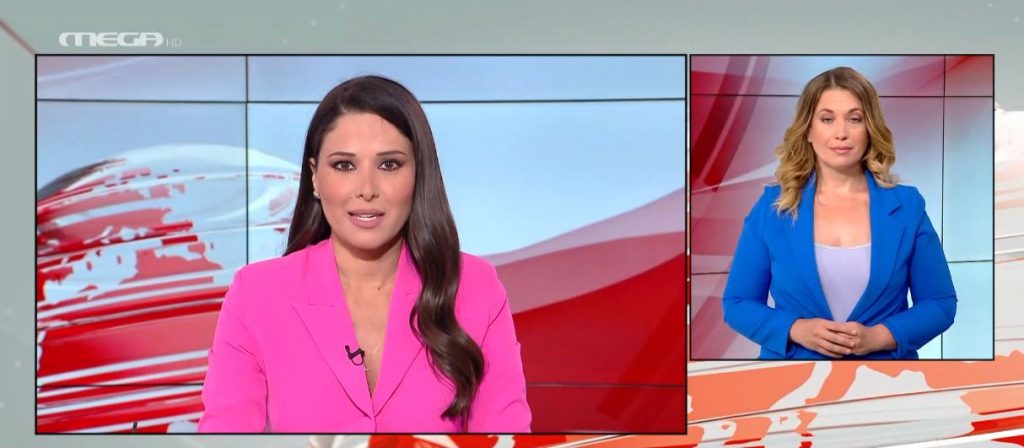 MEGA Δελτίο Νοηματικής 02/07/22 - 