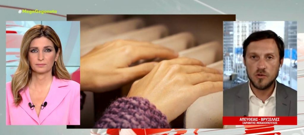 Η Ευρώπη θωρακίζεται για ένα βαρύ «ενεργειακό χειμώνα»