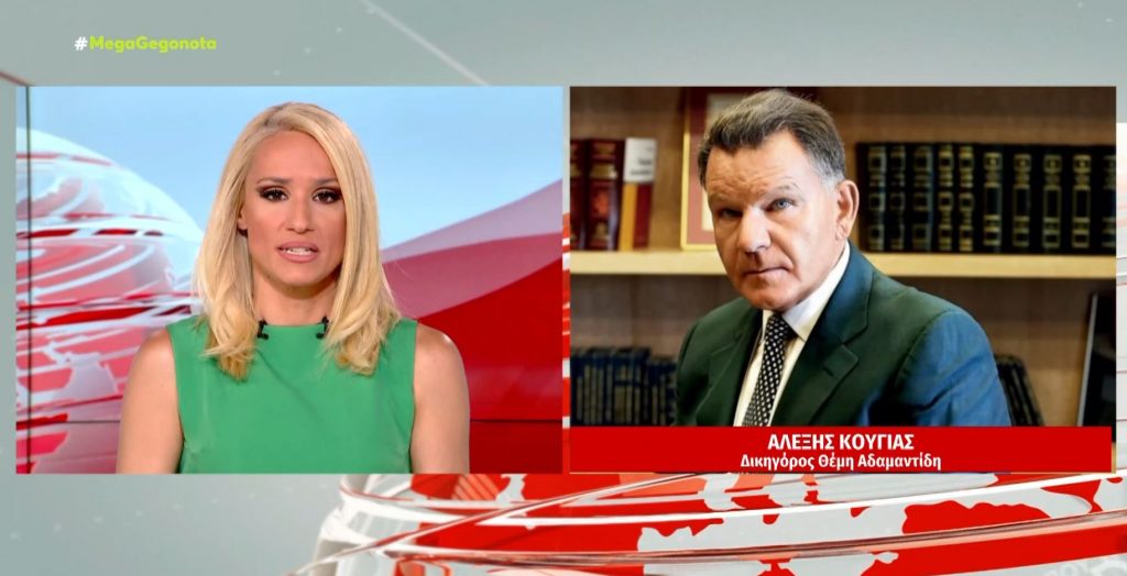 Αλέξης Κούγιας: «Ο Θέμης Αδαμαντίδης είναι το θύμα»