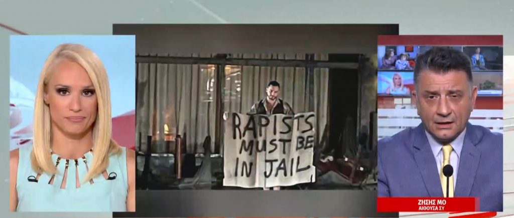 Κόντρα υπουργείου Πολιτισμού – ΣΥΡΙΖΑ στη σκιά αποφυλάκισης Λιγνάδη