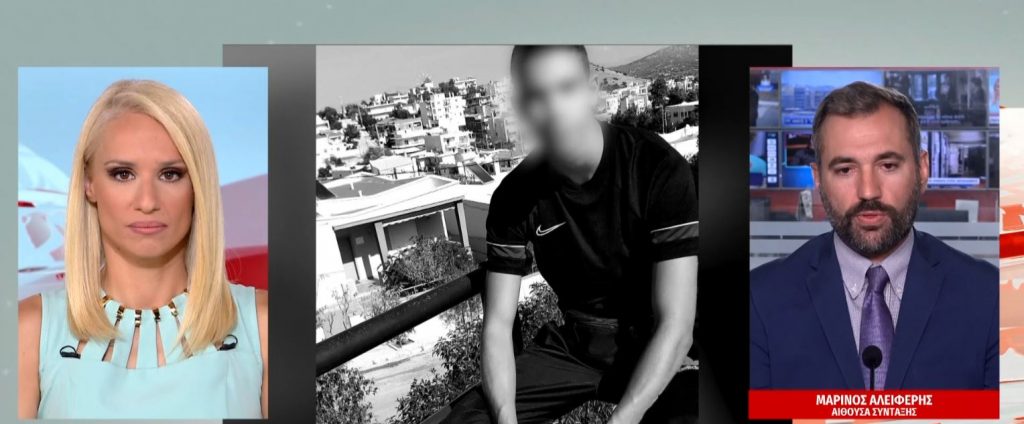 Πόρτο Ράφτη: Συνελήφθη ο 19χρονος που μαχαίρωσε 20χρονο