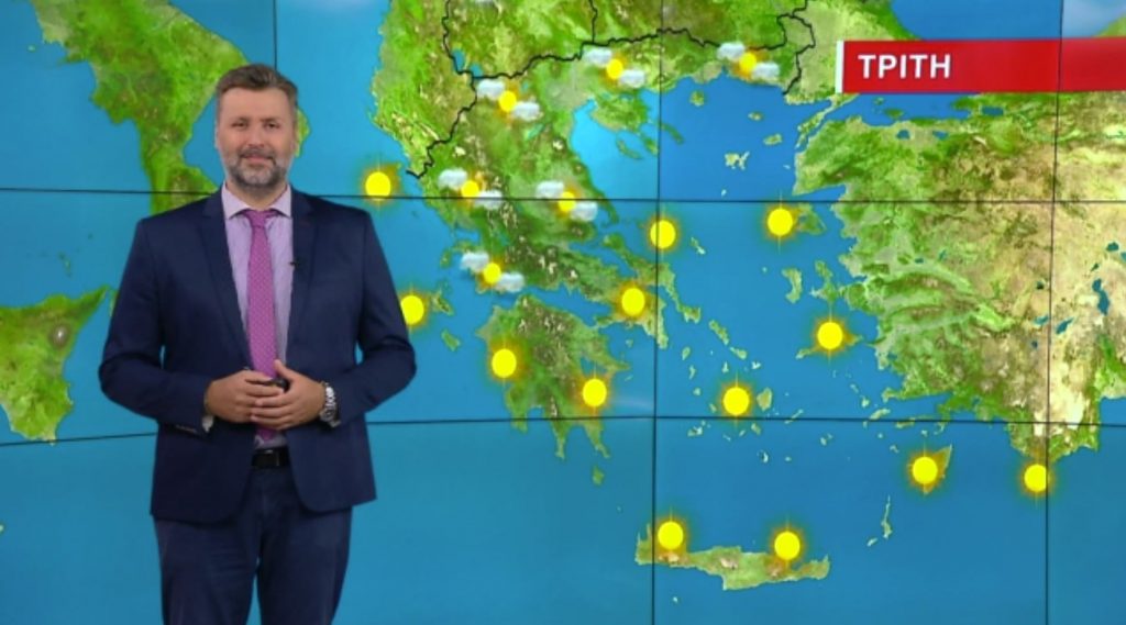 Ηλιοφάνεια σε όλη την χώρα – Η πρόγνωση του Γιάννη Καλλιάνου