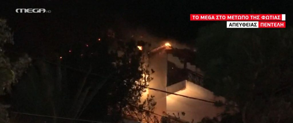 Πρώην δήμαρχος Πεντέλης: «Η φωτιά το βράδυ δεν σβήνεται, φθείρεται»