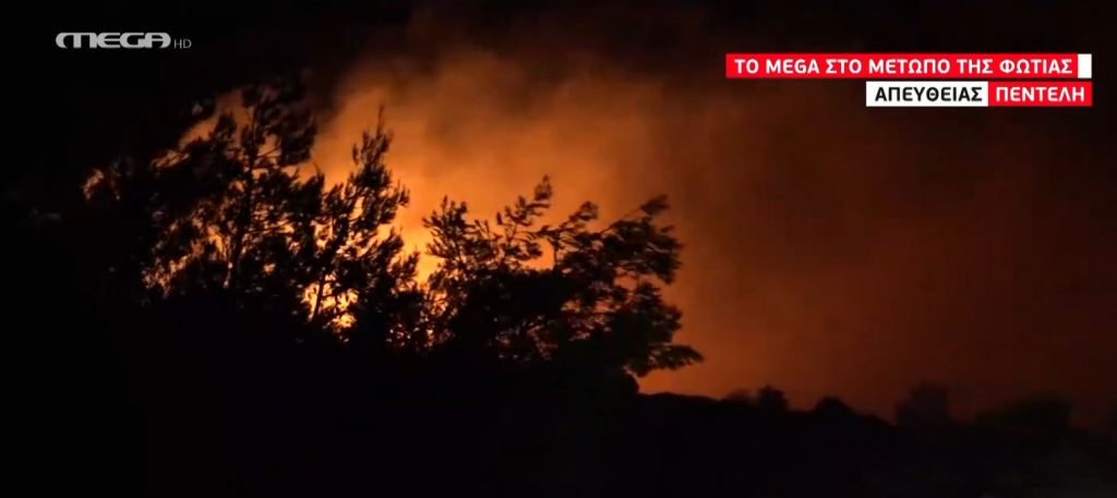 Φωτιά στην Πεντέλη: Κάτοικος της περιοχής λιποθύμησε από τις αναθυμιάσεις