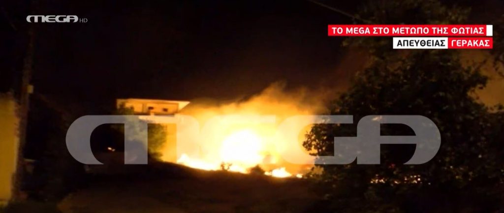 Γέρακας: Καίγονται σπίτια στον οικισμό Δέση – Κλείνει η Αττική Οδός