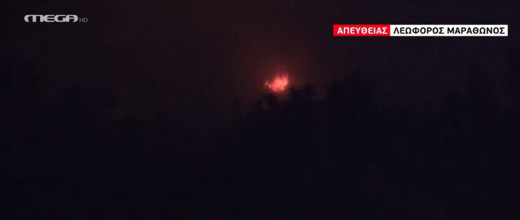 Εντολή εκκένωσης από Παλλήνη προς Πικέρμι και Ραφήνα