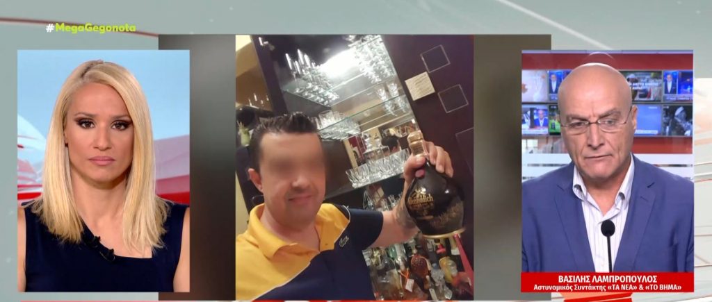 Αποκάλυψη MEGA: Ο 48χρονος πιστολέρο είχε συλληφθεί δύο φορές