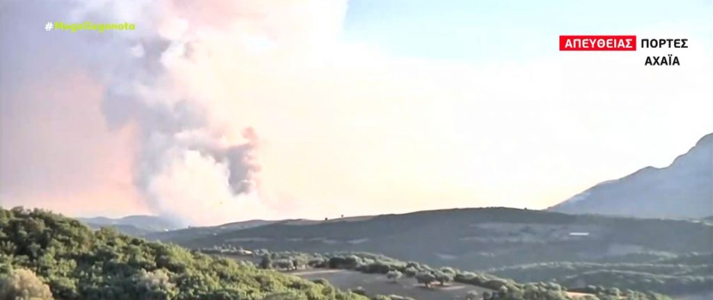 Φωτιά στην Αχαΐα: Μήνυμα για εκκένωση στους κατοίκους του χωριού Βάλμη