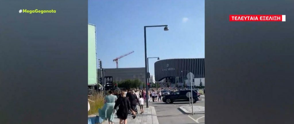 Δανία: Πυροβολισμοί σε εμπορικό κέντρο στην Κοπεγχάγη