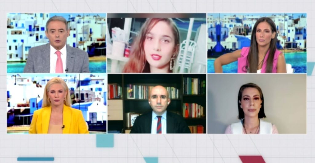 Βόλος: Παρέμβαση εισαγγελέα για τον τραυματισμό που οδήγησε στον θάνατο την 14χρονη Ελένη