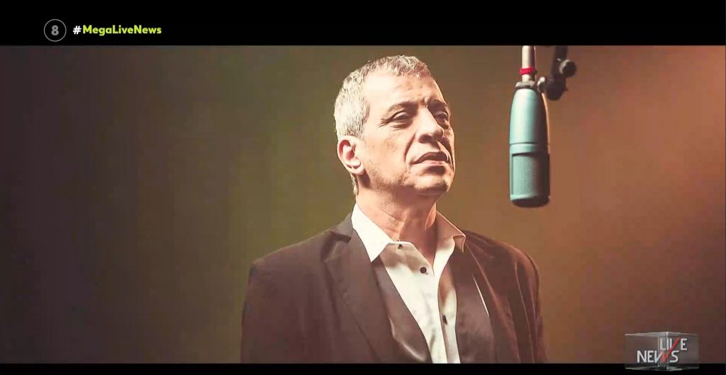 Θέμης Αδαμαντιδης: Αναβλήθηκε για τις 14 Ιουλίου η δίκη του