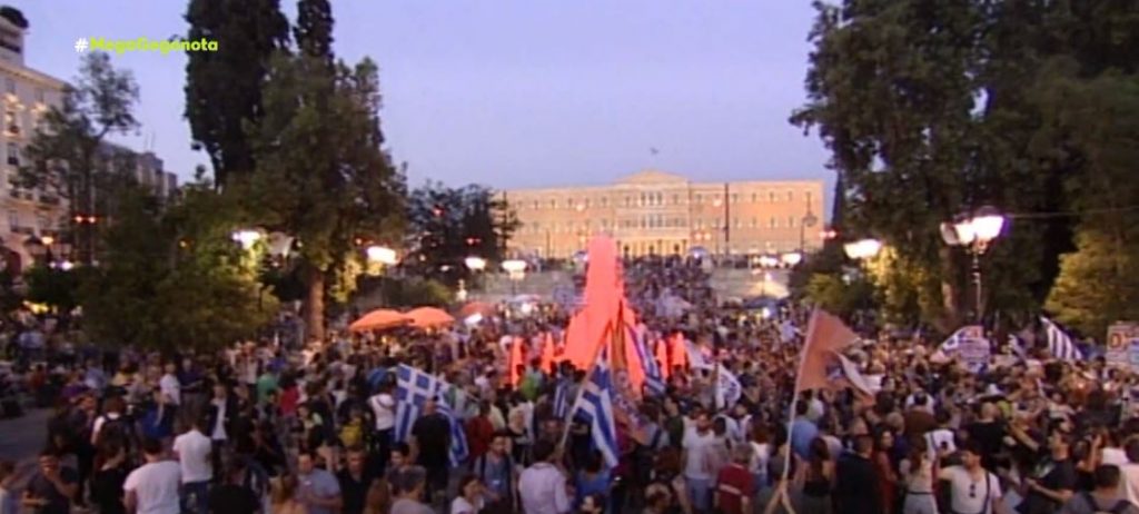 Ανεβαίνει το πολιτικό θερμόμετρο με αφορμή την επέτειο του δημοψηφίσματος