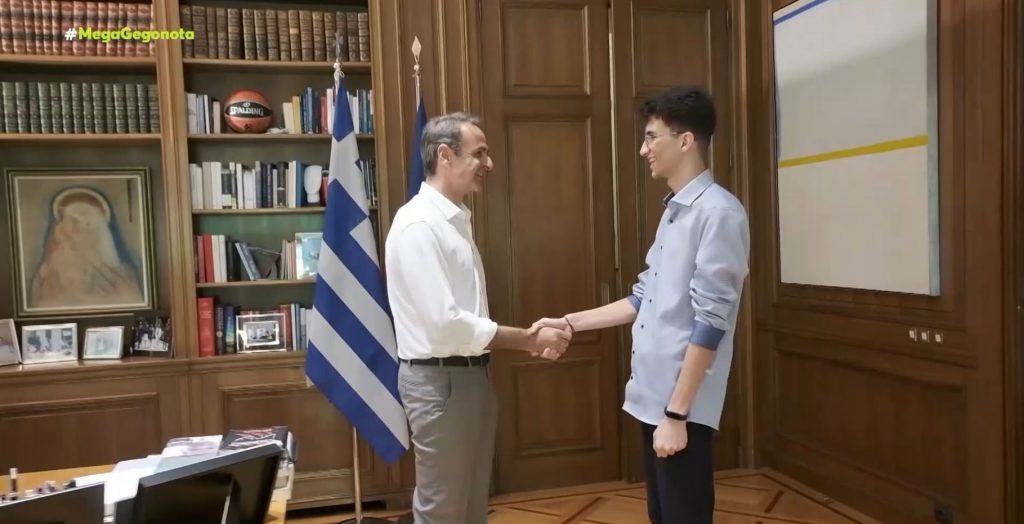 Στο Μαξίμου ο αριστούχος μαθητής από το Ιράν που συγκίνησε το πανελλήνιο
